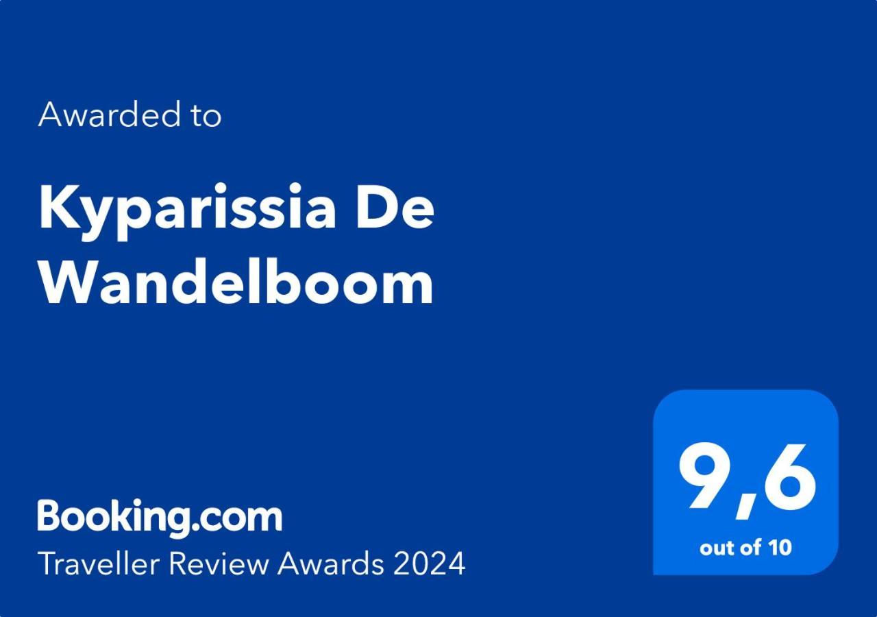 Kyparissia De Wandelboom Villa Vrises  Eksteriør billede